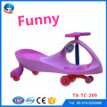 Factory wholesale high quality baby swing car / kids swing car / children swing car